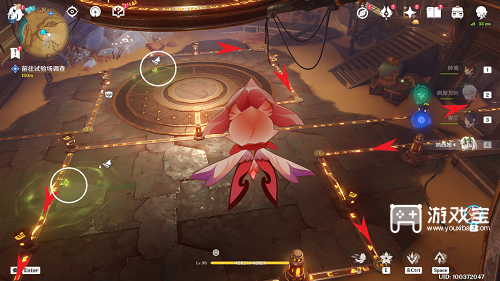 原神如是灵光悉示现任务攻略