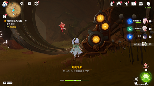 未来天气