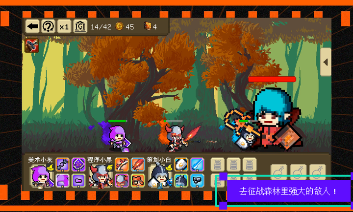 我们仨免广告截图5