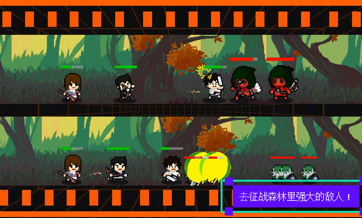 我们仨免广告截图3