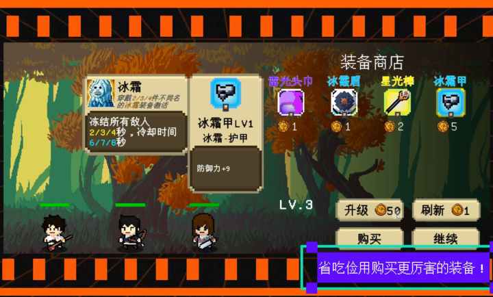 我们仨免广告截图4