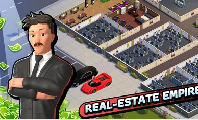 闲置办公室大亨截图2