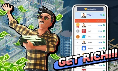 闲置办公室大亨截图4