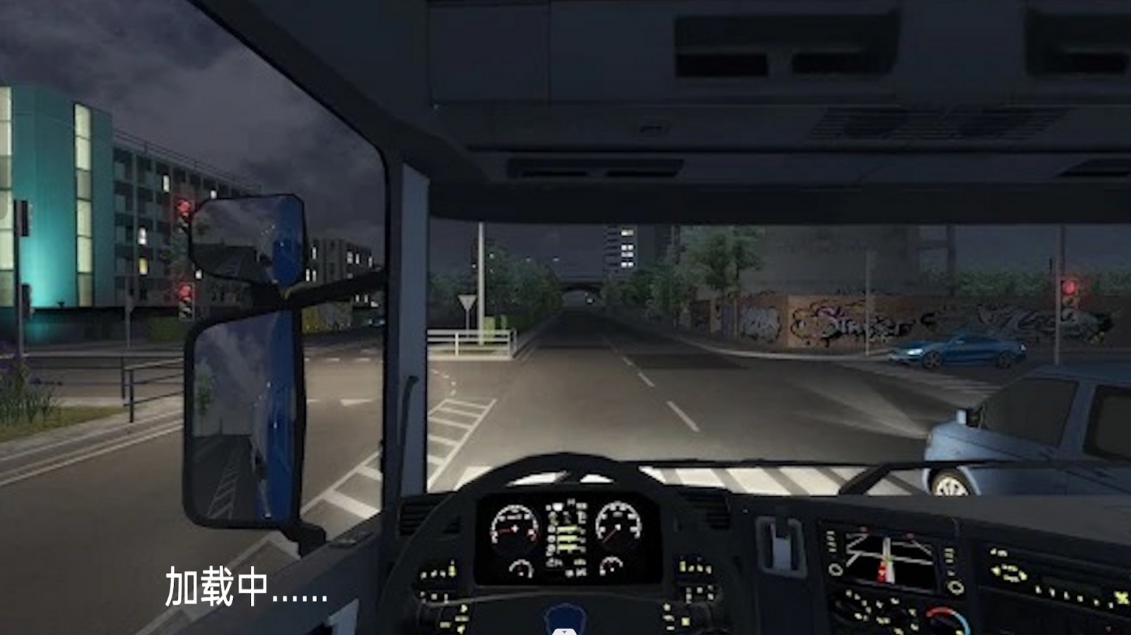 卡车模拟器遨游中国截图1