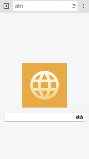 全能浏览器截图1
