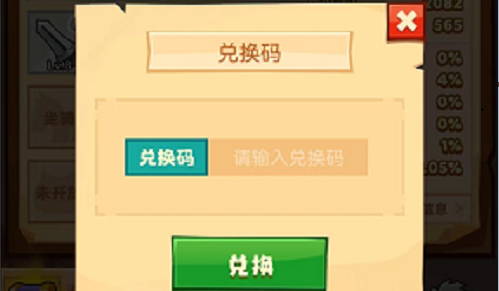 Bullet 31(bullet31安卓版)v1.0.3