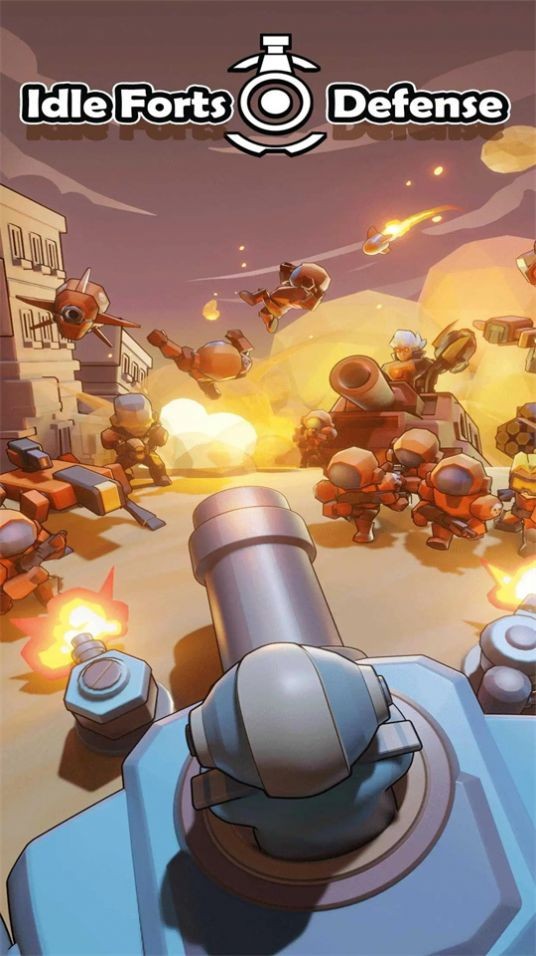 闲置的堡垒防守截图3