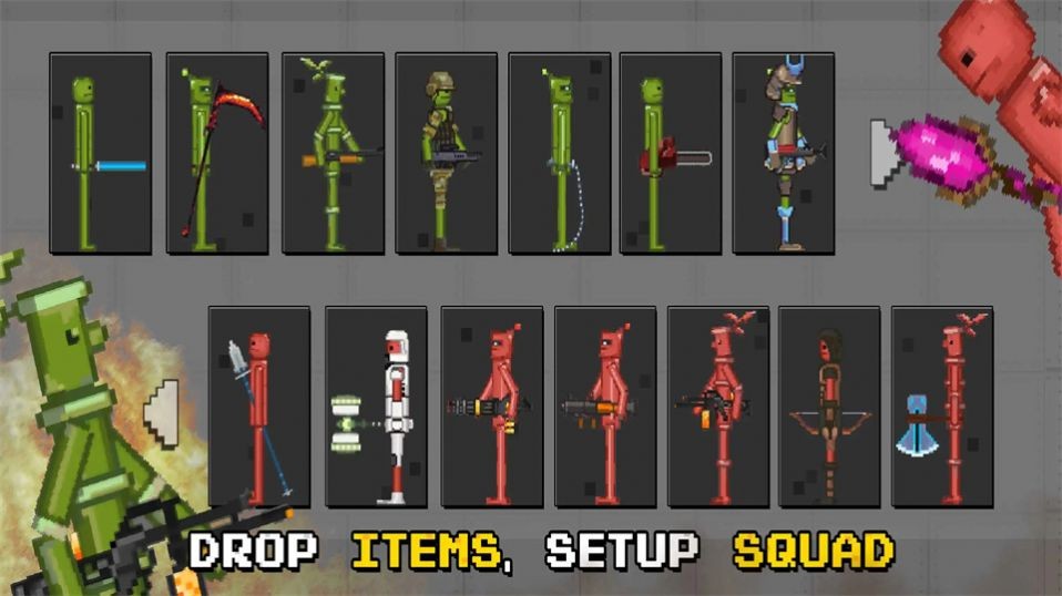 战斗游乐场截图2