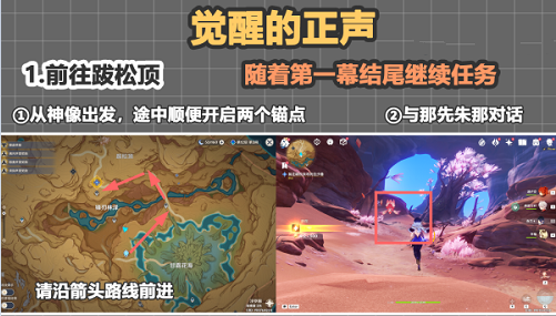 《银魂》中战斗力排行前十名大盘货,银酱很谦逊,排在第三名...