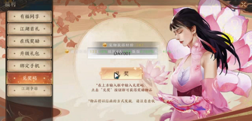 甘肃省武威市文化旅游统一标记(Logo)征集网络投票最先啦!...