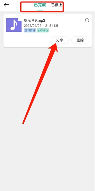 小熊文件工具箱