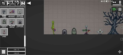 甜瓜游乐场14.5.5版截图2