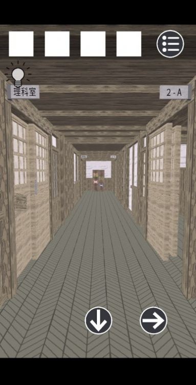 逃出废弃学校截图4