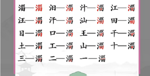 50岁陈慧珊再度复出!从演员转行做歌手,大胆加盟众星演唱会
