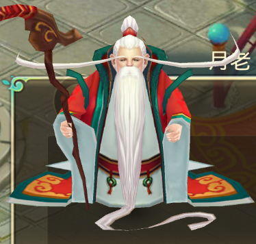 天仙月