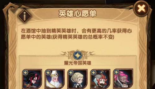 瑛姑被裘千仞下了药，毁了清白！射雕英雄传,裘千仞									