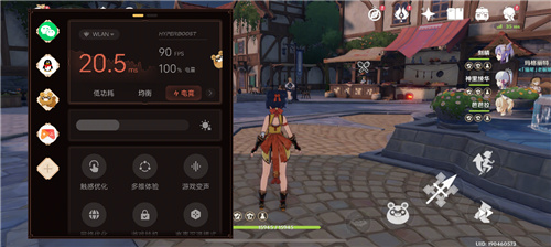 一加 Ace 2原神定制礼盒正式发布 标配18GB豪华内存打造极致流畅体验