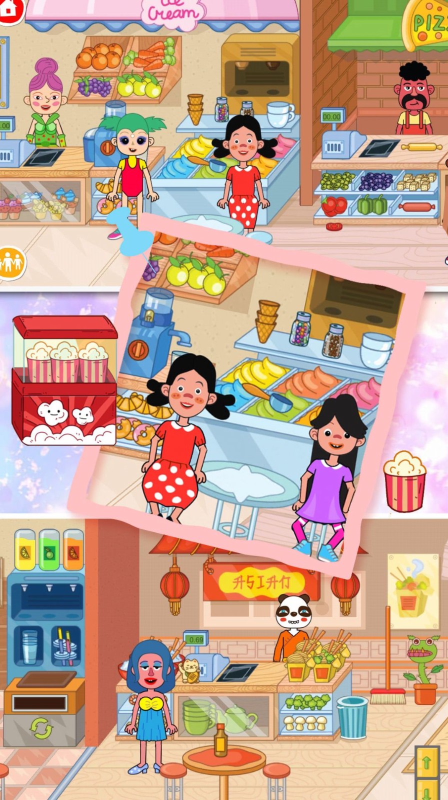 樱花世界创造小镇截图2