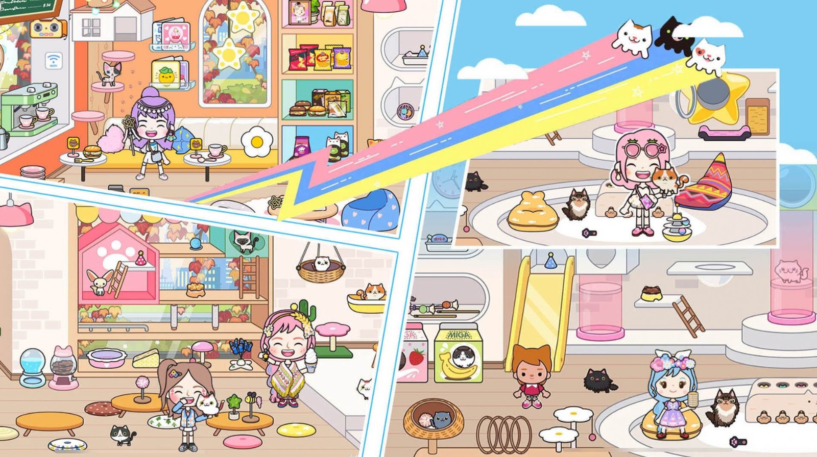 米加小镇的世界截图5