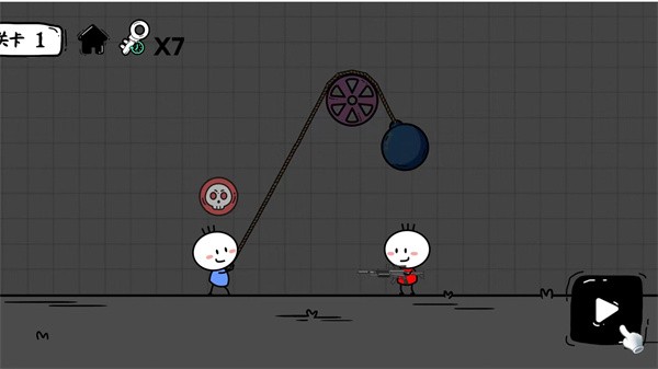 到底谁先死截图2