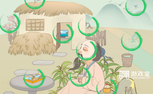 文字乾坤陋室铭怎么过