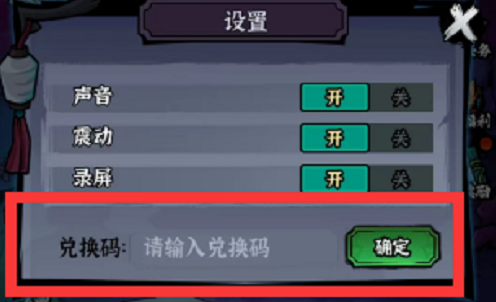 吻隐者:女孩那一夜的吻,让小伙成了吻隐者国产影戏