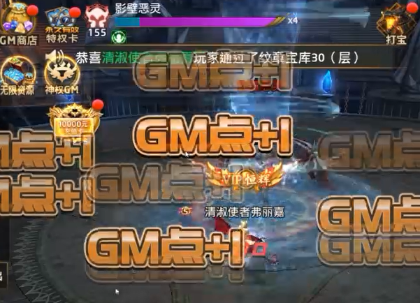 狩游世界打金撸十万神钻