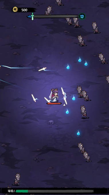 地府传说折相思截图3