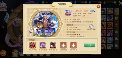 国际象棋教学软件v2.0.2手机版