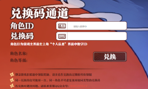 个体户还可以享受税收全免待遇!季度进项在30万以下就能实...