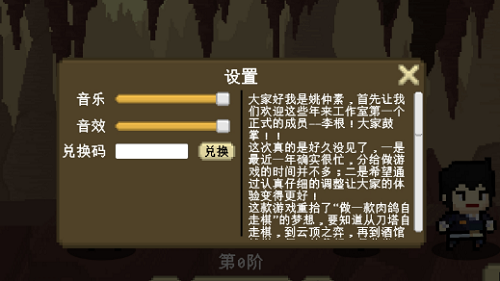 LPL职业选手别称的五大最，谁最让你意想不到？