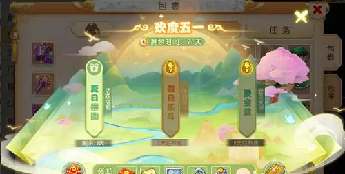阿媒文章：中国在非洲影响力正凌驾美国