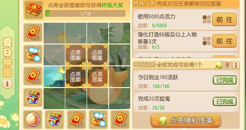 19145112g2ya.png