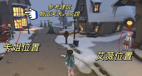 万古剑道