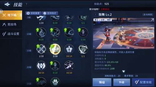 中国最有钱的10小我私家：雷军千亿身价首度上榜 马化腾身价近三千亿