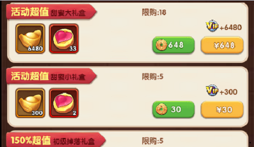 重庆对四川的招生情形怎么样？
