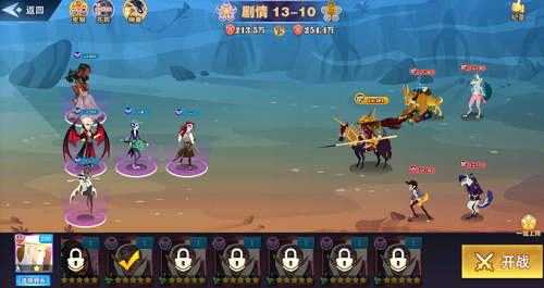 先富起来游戏完整版 v1.0