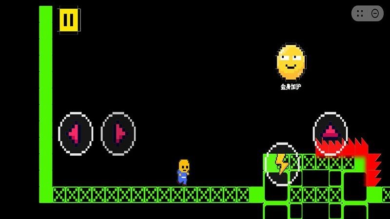 解压冲刺第一名截图3