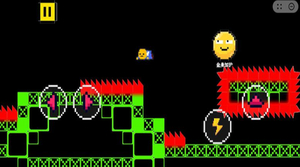 解压冲刺第一名截图1