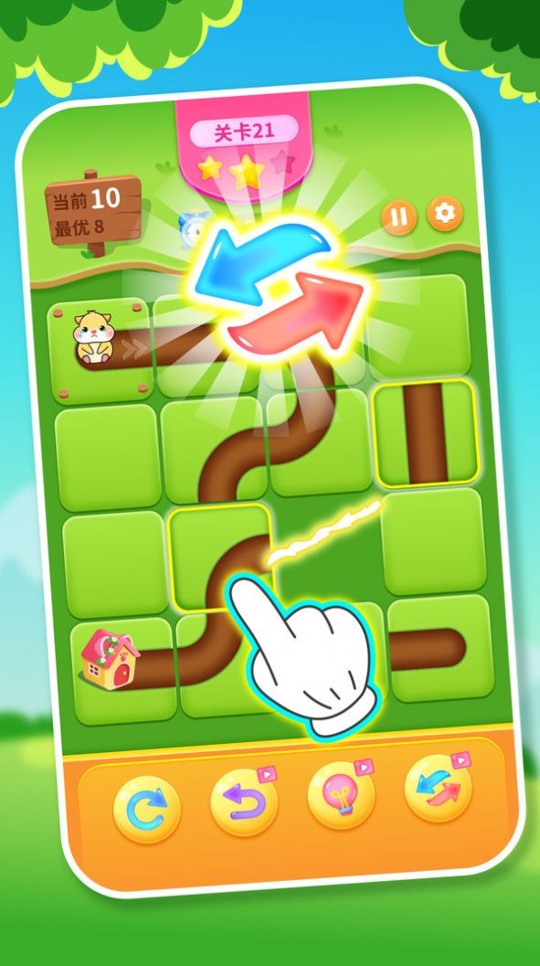 送小仓鼠回家截图2