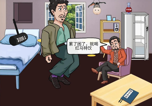 崔永元放6个支架仍事情，康健堪忧？这个病是人类康健的第一杀手...