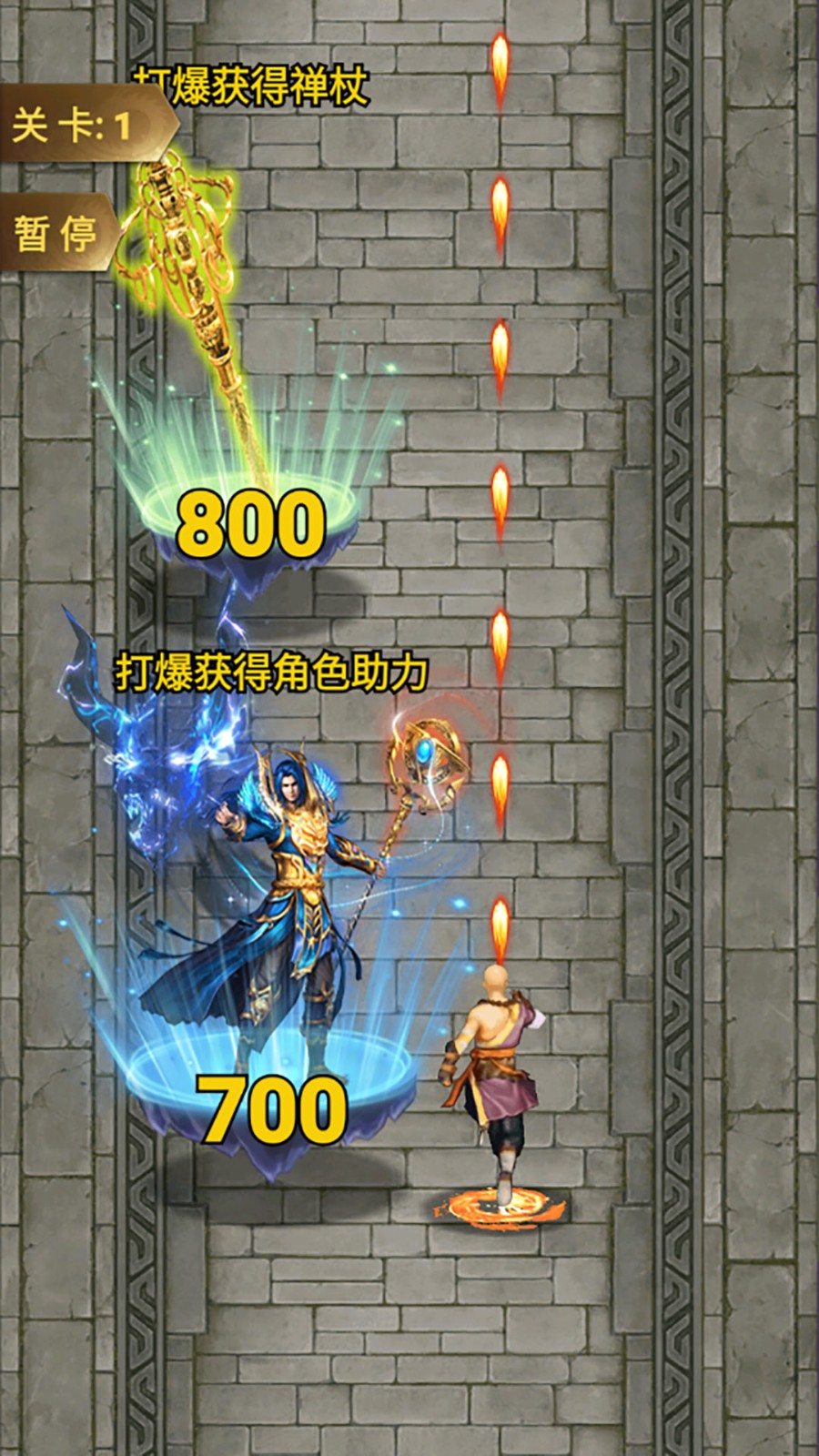 有趣的世界截图2