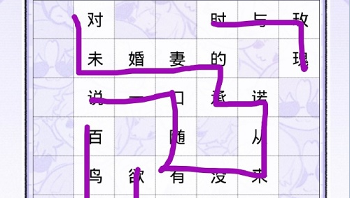 用了泰半年的体脂秤,聊聊测得准吗?
