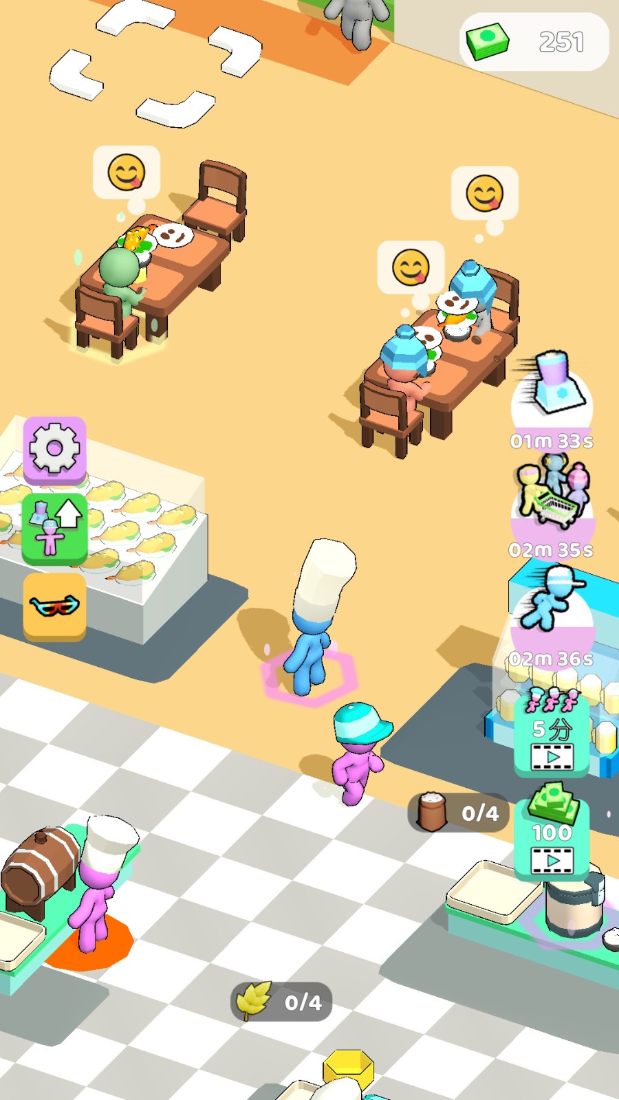 厨房狠活模拟器截图4