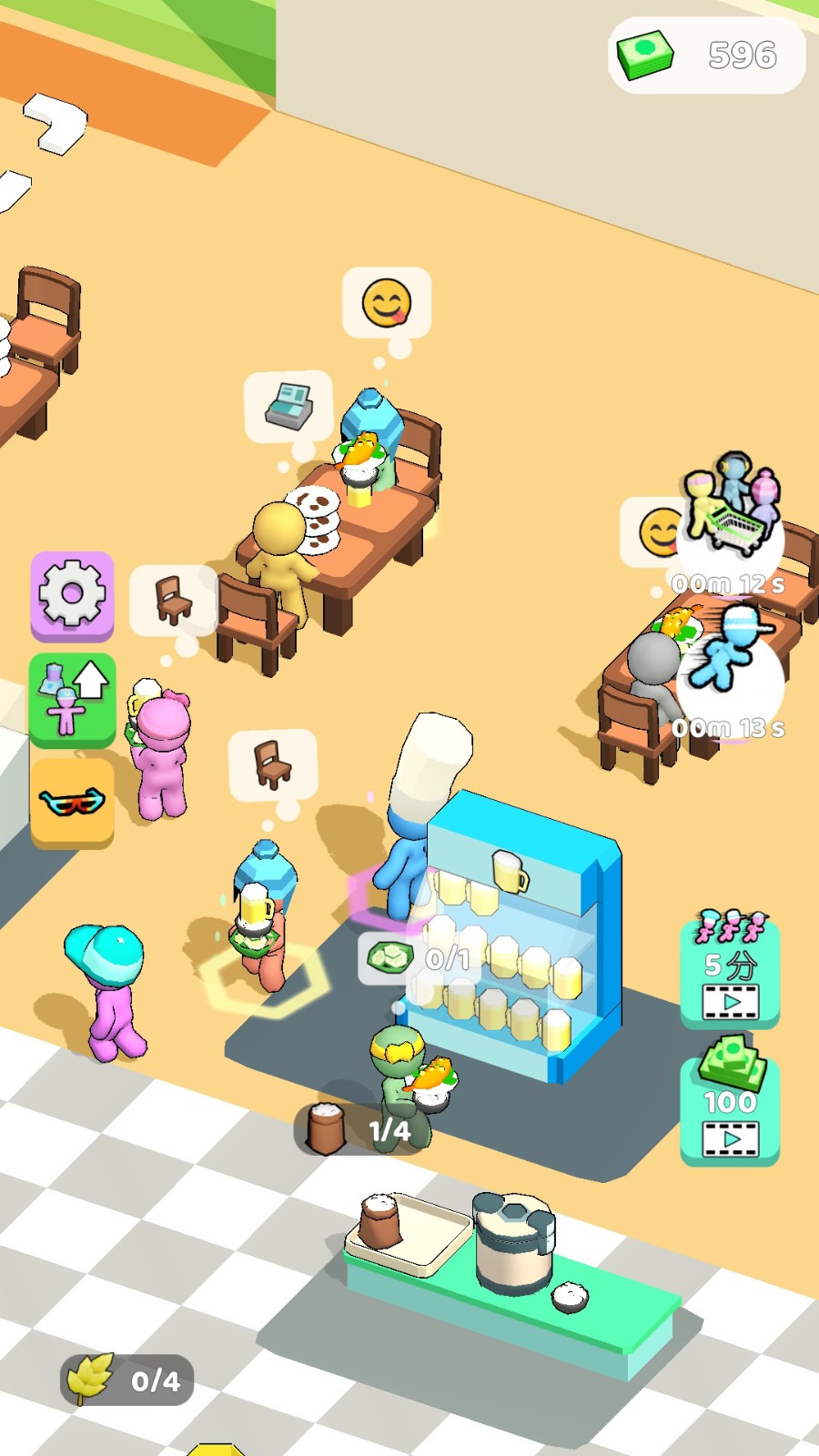 厨房狠活模拟器截图3