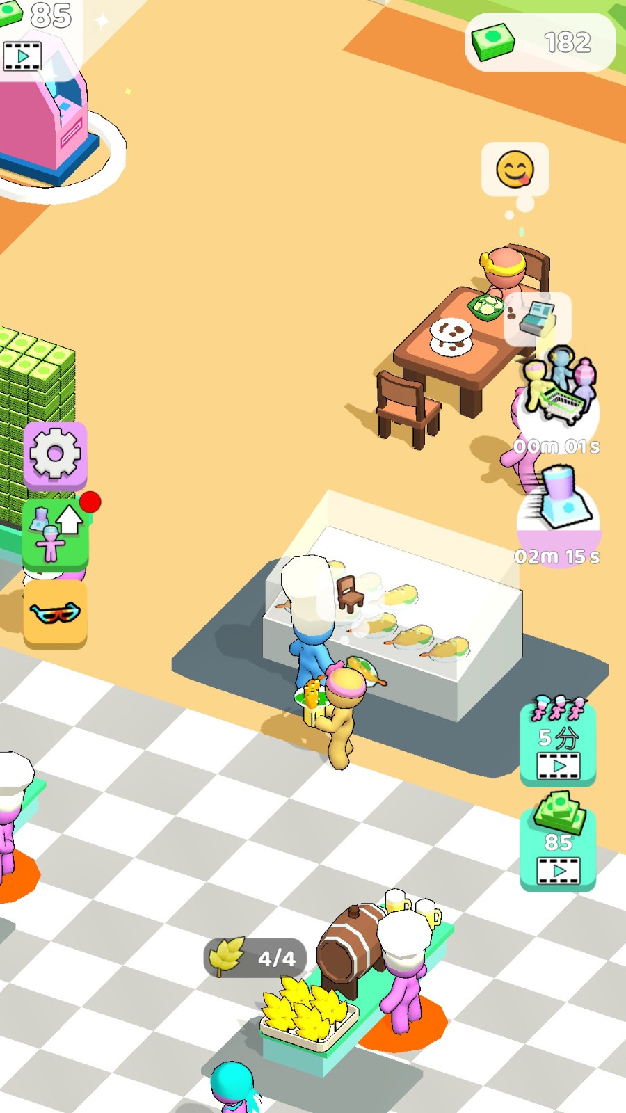 厨房狠活模拟器截图5