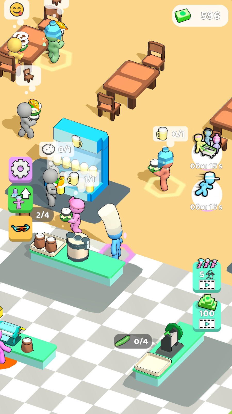 厨房狠活模拟器截图2