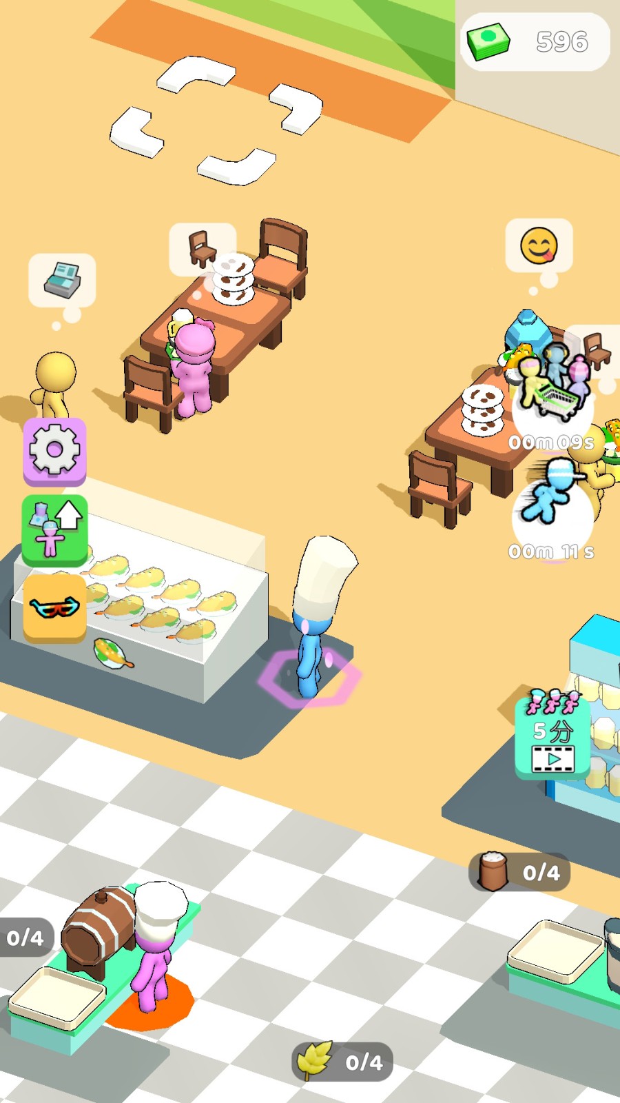 厨房狠活模拟器截图1