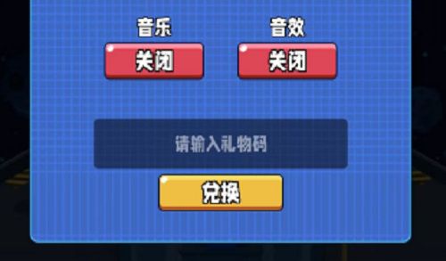 怎样明确“不忘初心、切记使命”?