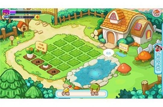 菜菜大冒险截图2